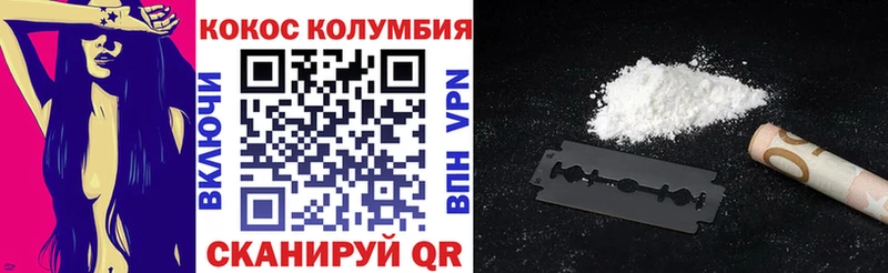 Купить закладку Гашиш  Меф  Дагестанские Огни