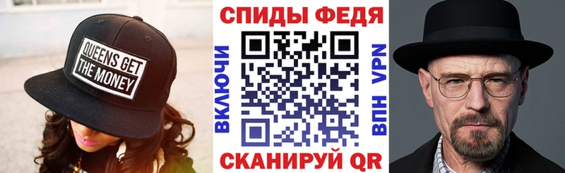 Купить  Дагестанские Огни  АМФ 98% 
