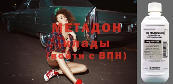 МДПВ Инта