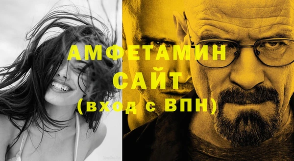 гашишное масло Инсар