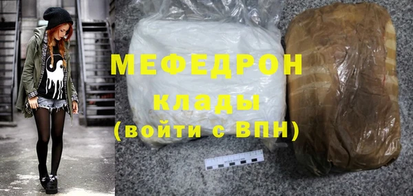 МДПВ Инта