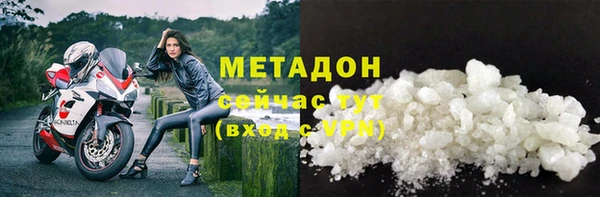 МДПВ Инта