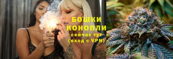 прущие крисы Иноземцево